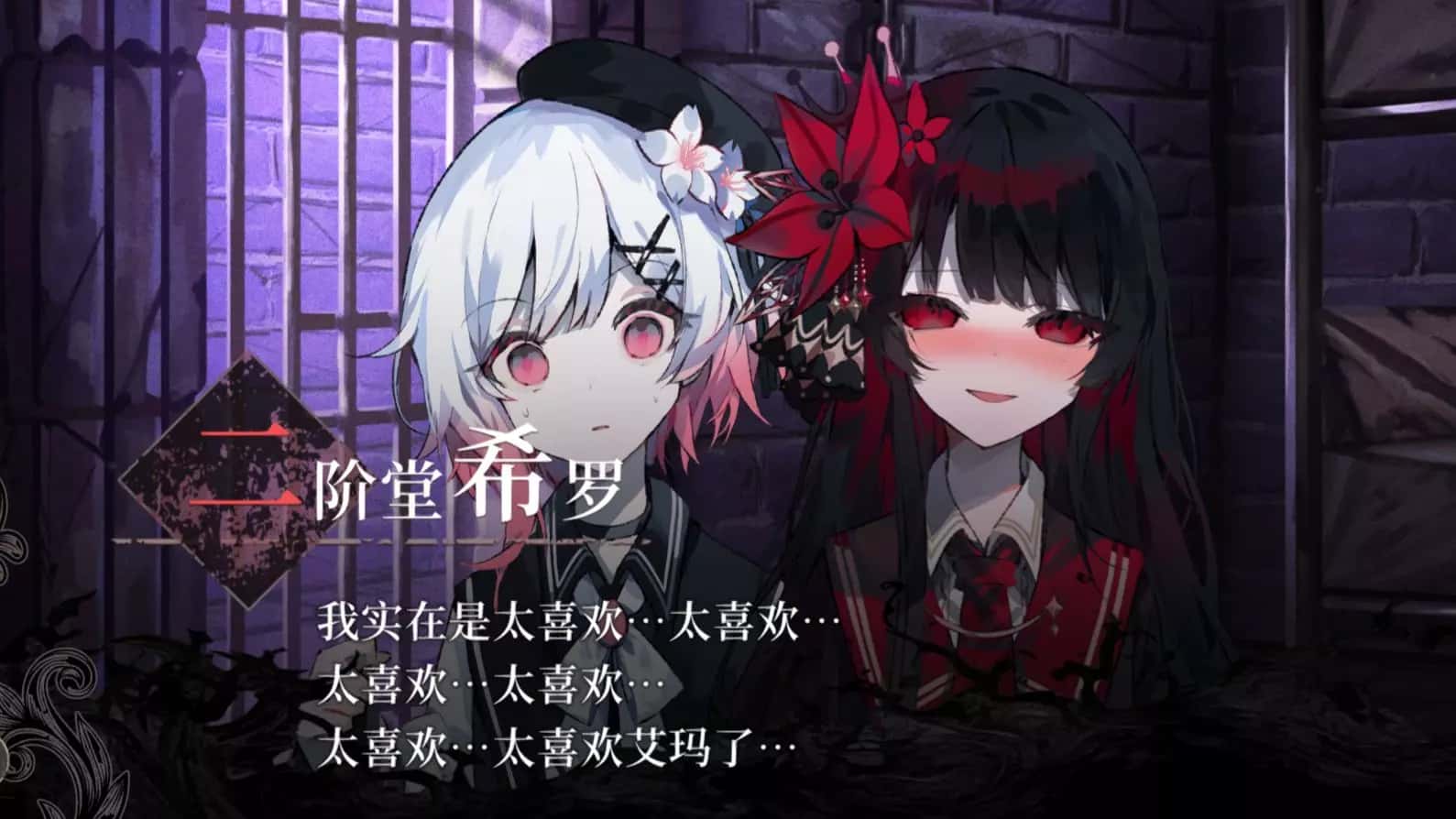 视觉数据3