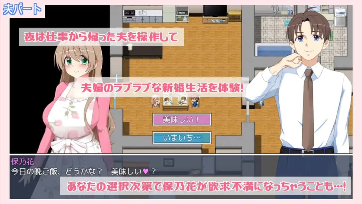 游戏截图1