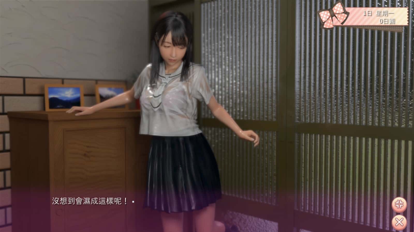 游戏画面1