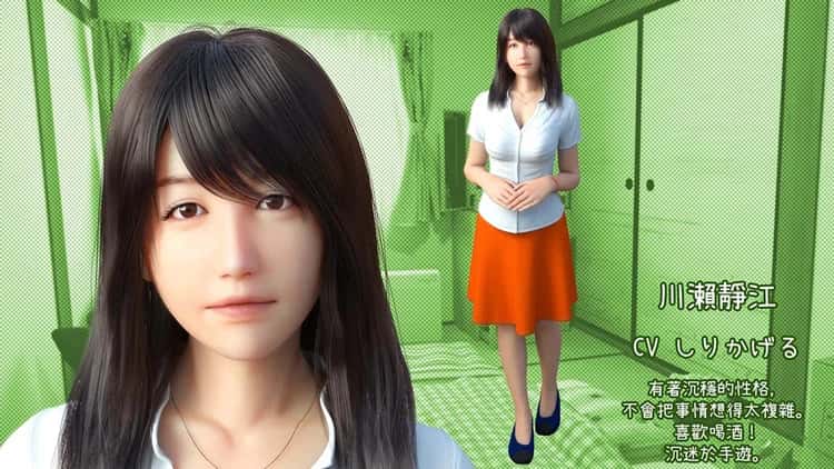 游戏画面3