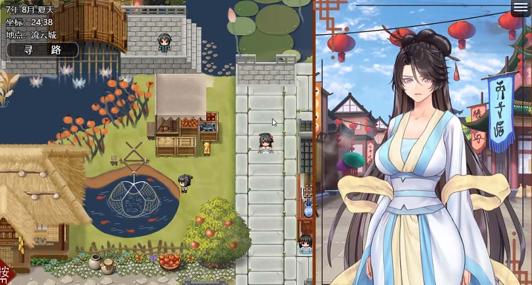 游戏画面4