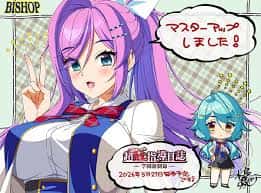 视觉数据3
