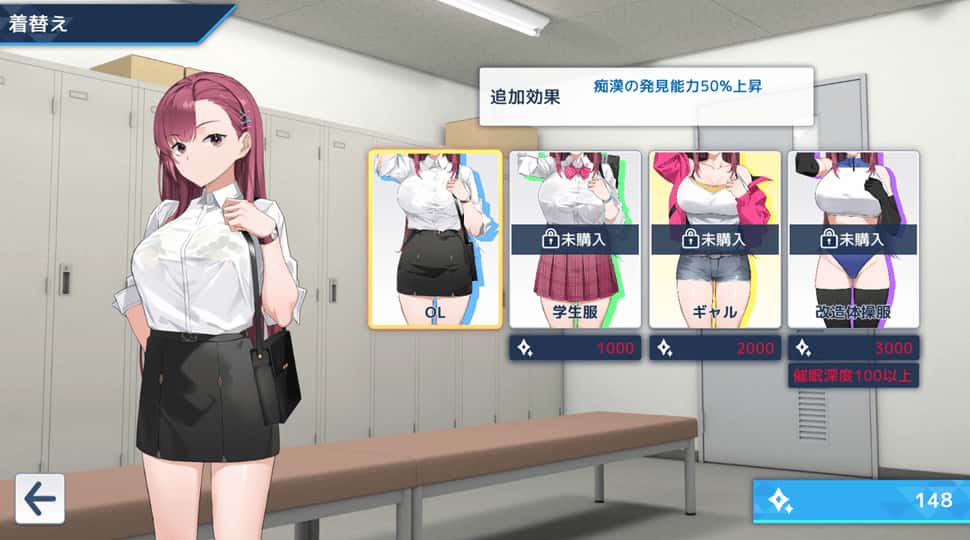 游戏画面2