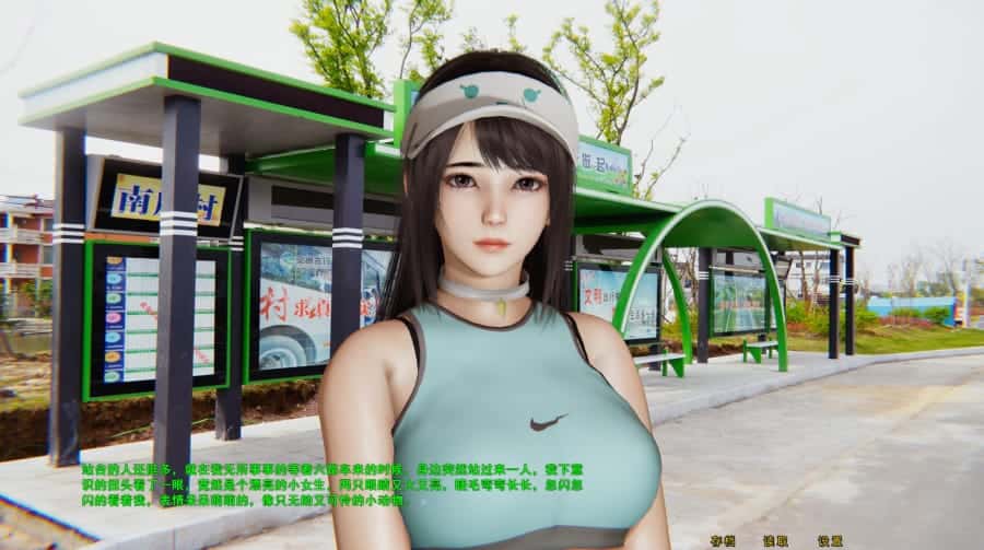 游戏画面4