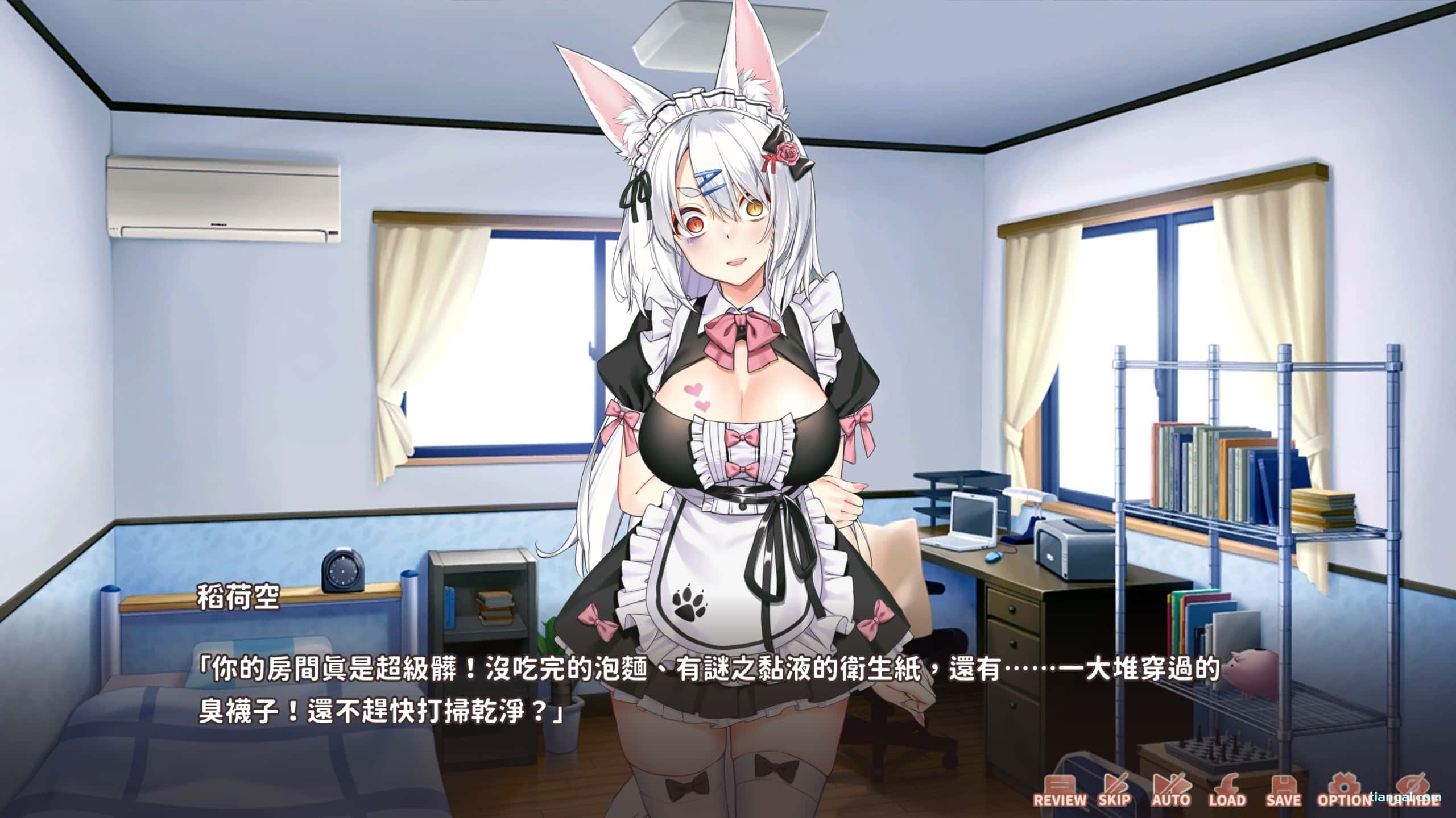 视觉数据1