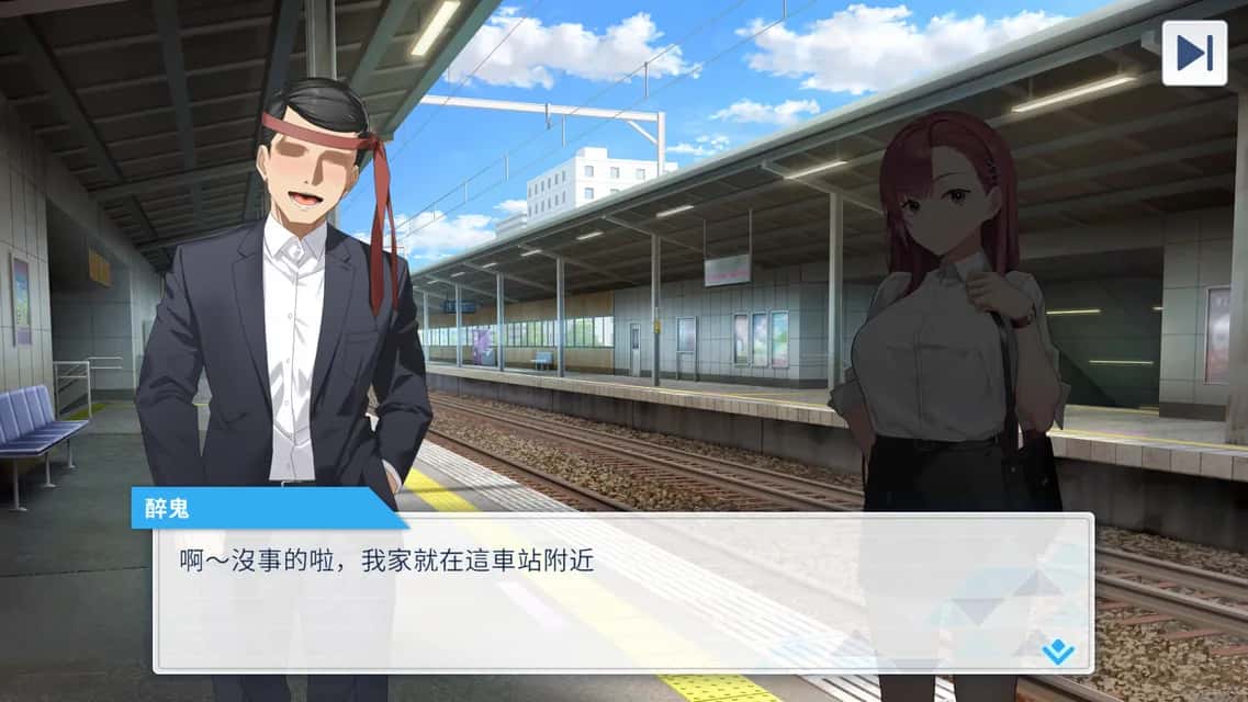 视觉数据2