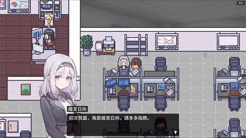 视觉数据3