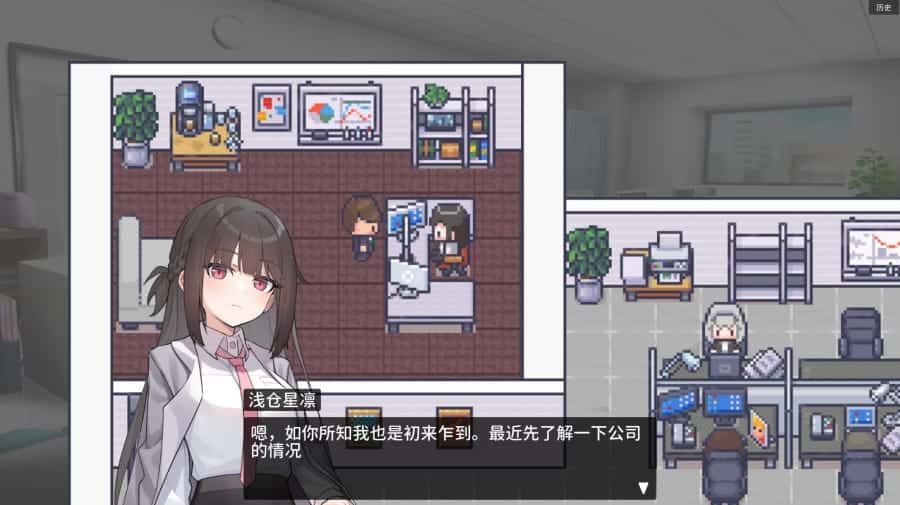 视觉数据4